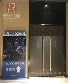 影院隔音防火門(mén)