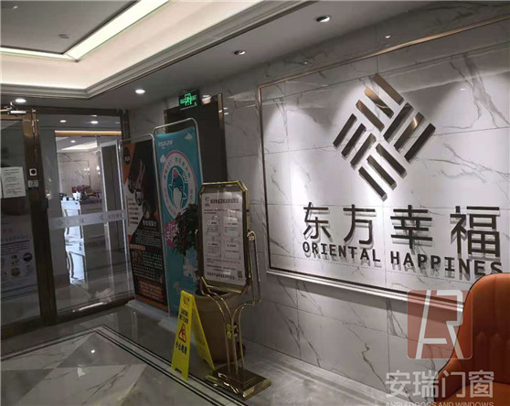 廣州市梓愛(ài)母嬰月子中心